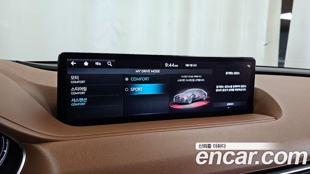 Genesis G80 2022 — photo 23