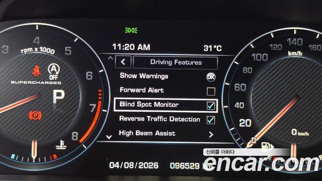 Land Rover Range Rover 2014 — photo 19