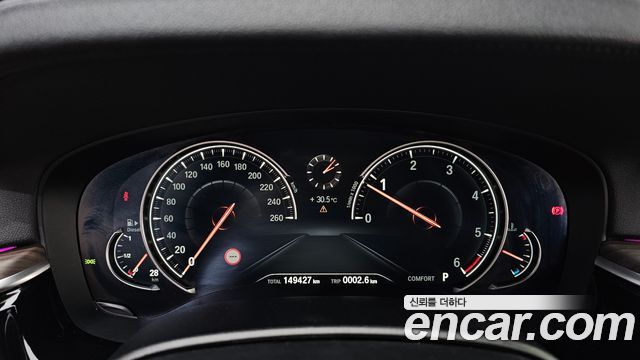 BMW 5-Series 2017 — photo 8