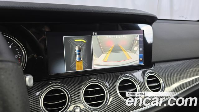 Mercedes-Benz E-Class 2019 — photo 21