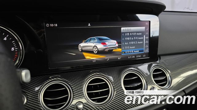 Mercedes-Benz E-Class 2019 — photo 22