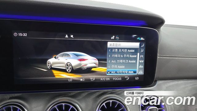 Mercedes-Benz CLS-Class 2020 — photo 32