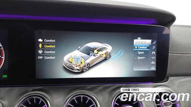 Mercedes-Benz CLS-Class 2020 — photo 33