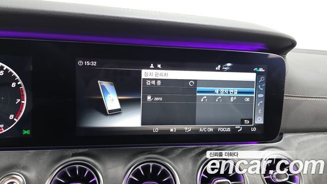 Mercedes-Benz CLS-Class 2020 — photo 34