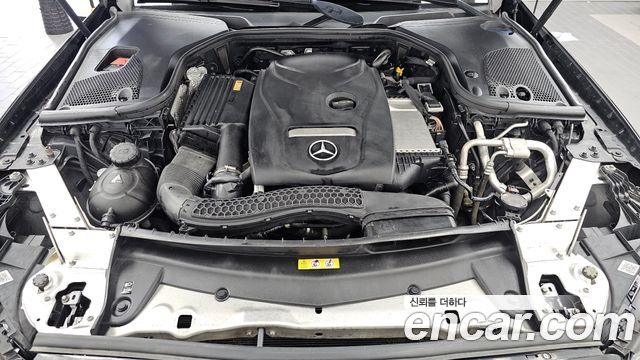 Mercedes-Benz E-Class 2017 — photo 6