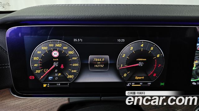 Mercedes-Benz E-Class 2017 — photo 8