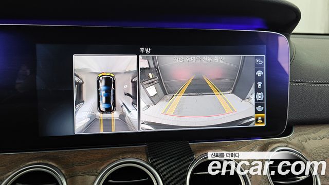 Mercedes-Benz E-Class 2017 — photo 16