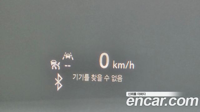 Chevrolet Korea Trailblazer 2022 — photo 32