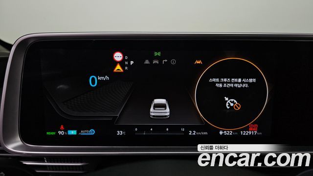 Hyundai Ioniq6 2023 — photo 11
