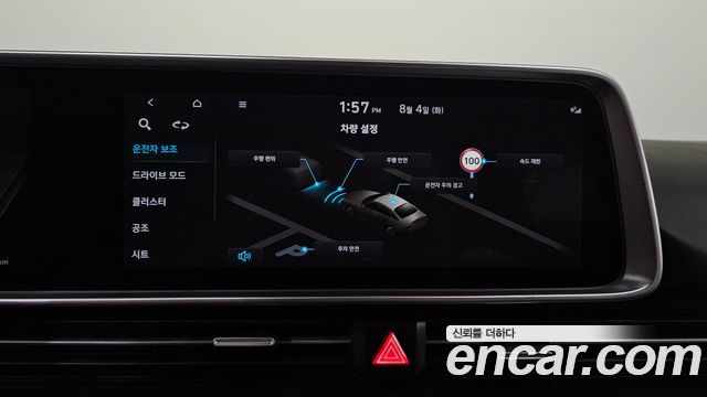 Hyundai Ioniq6 2023 — photo 22