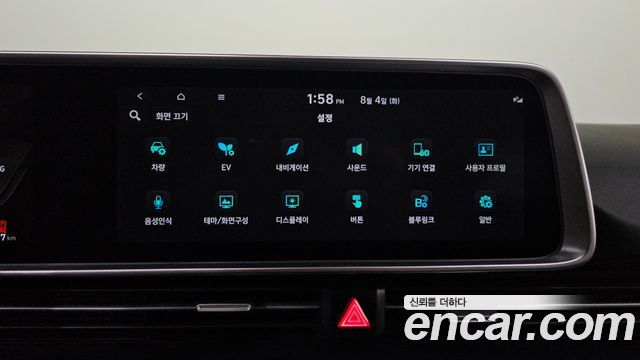 Hyundai Ioniq6 2023 — photo 24