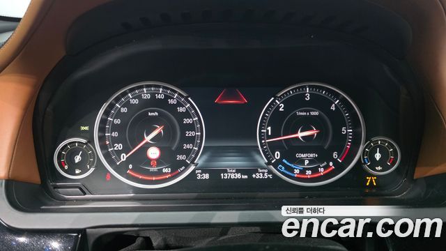 BMW 7-Series 2015 — photo 8