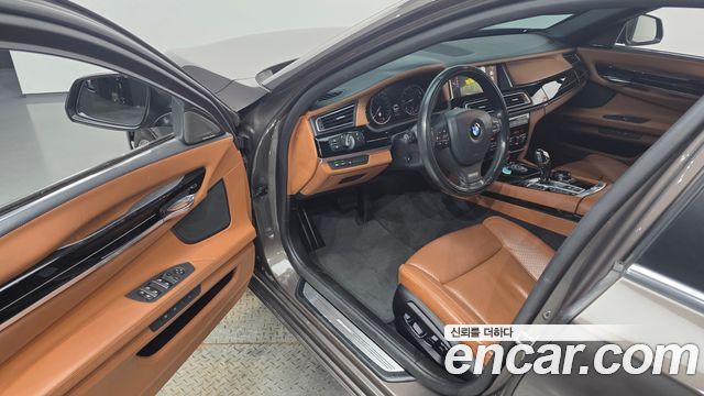 BMW 7-Series 2015 — photo 10