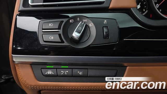 BMW 7-Series 2015 — photo 12
