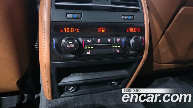 BMW 7-Series 2015 — photo 18
