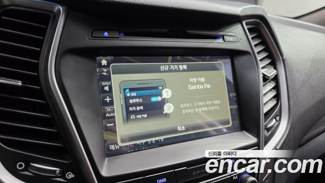 Hyundai Santafe 2016 — photo 16