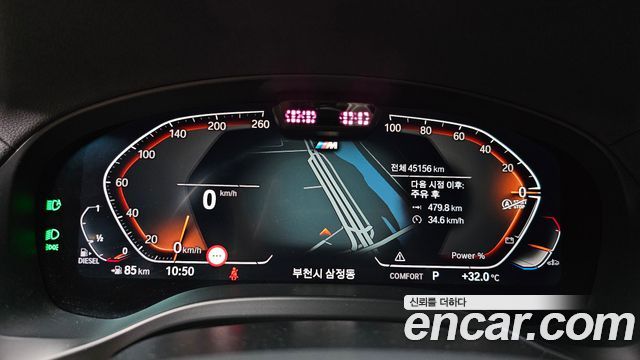 BMW X4 2022 — photo 8