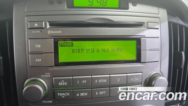 Hyundai Starex 2015 — photo 20