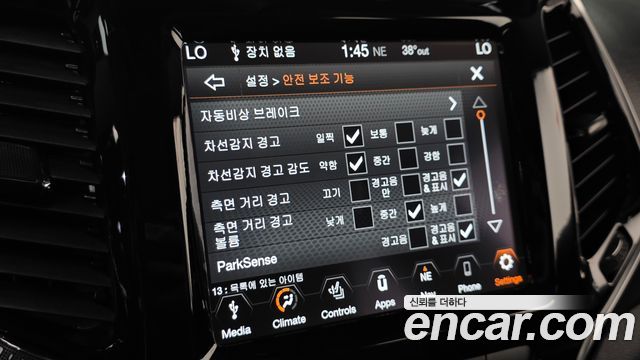 Jeep Cherokee 2021 — photo 11