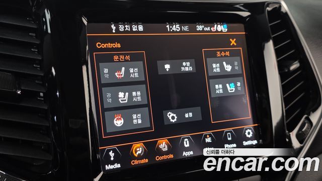 Jeep Cherokee 2021 — photo 17