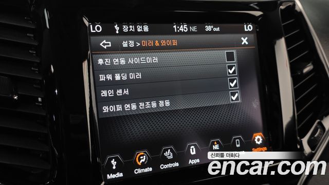 Jeep Cherokee 2021 — photo 20