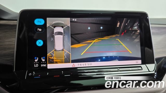 Volkswagen Atlas 2025 — photo 20