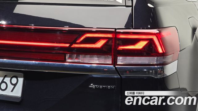 Volkswagen Atlas 2025 — photo 9