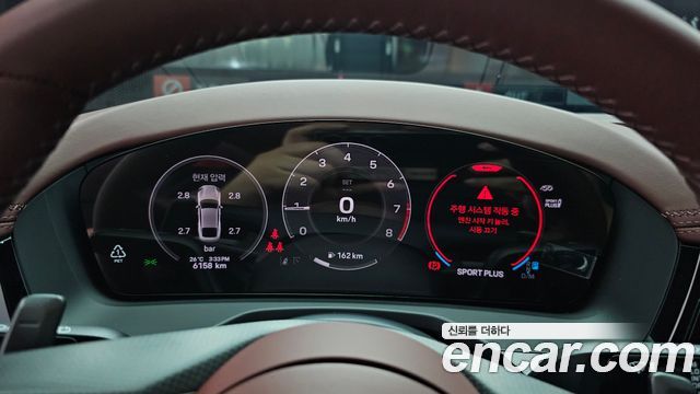 Porsche Panamera 2025 — photo 11