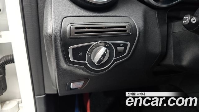 Mercedes-Benz GLC-Class 2021 — photo 23