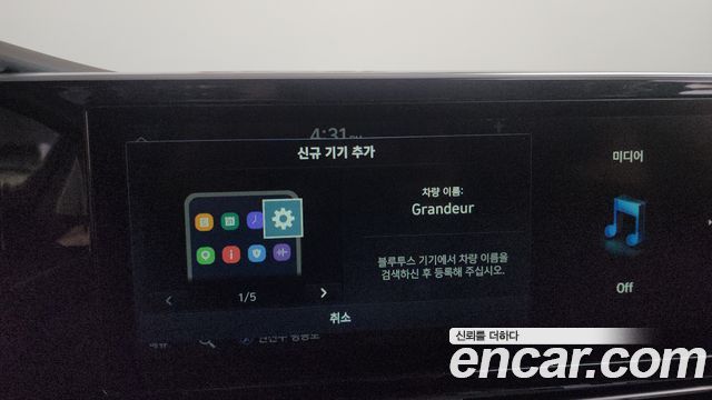 Hyundai Grandeur 2021 — photo 32