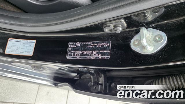 Hyundai Accent 2015 — photo 27