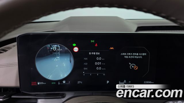 Kia Canival 2024 — photo 11