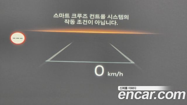 Kia Canival 2024 — photo 36