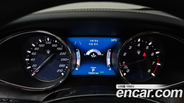 Maserati Quattroporte 2019 — photo 8