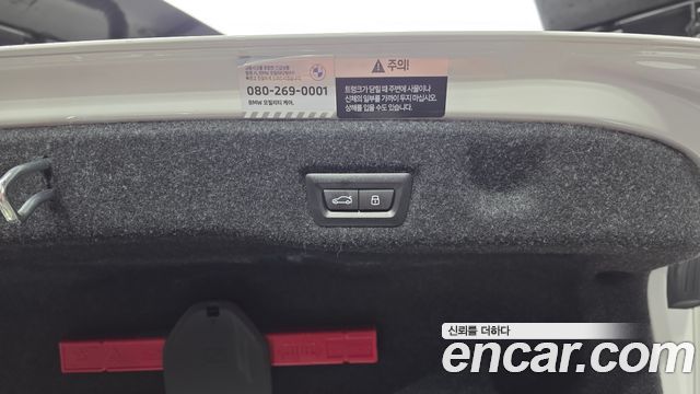 BMW i5 2024 — photo 24