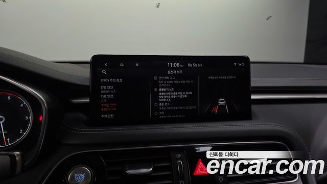 Genesis G70 2022 — photo 22