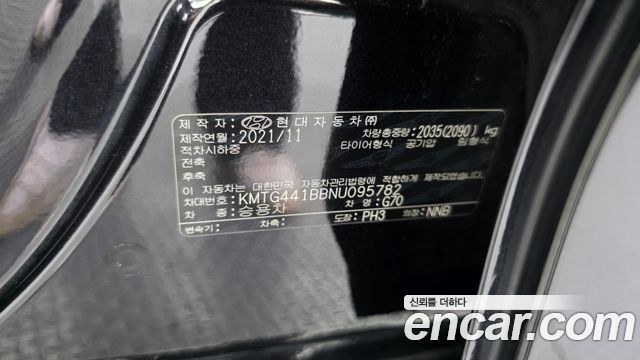 Genesis G70 2022 — photo 27