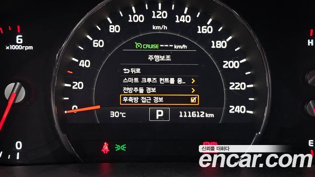 Kia Sorento 2016 — photo 21