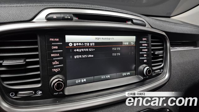 Kia Sorento 2016 — photo 28