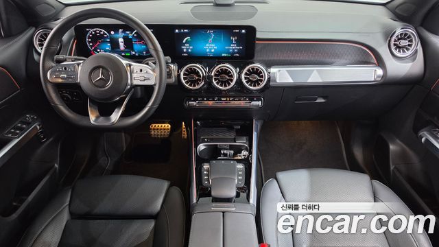 Mercedes-Benz EQB 2023 — photo 7