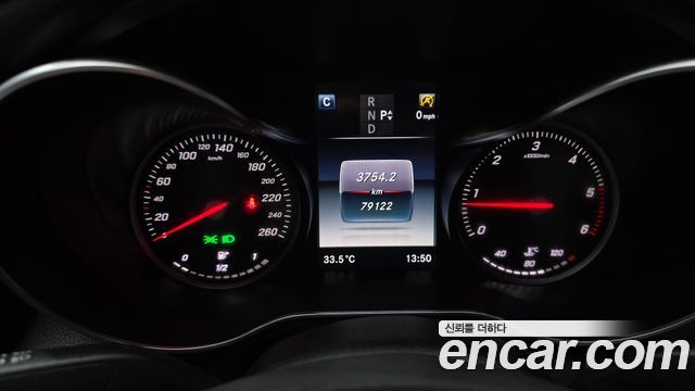 Mercedes-Benz C-Class 2017 — photo 8