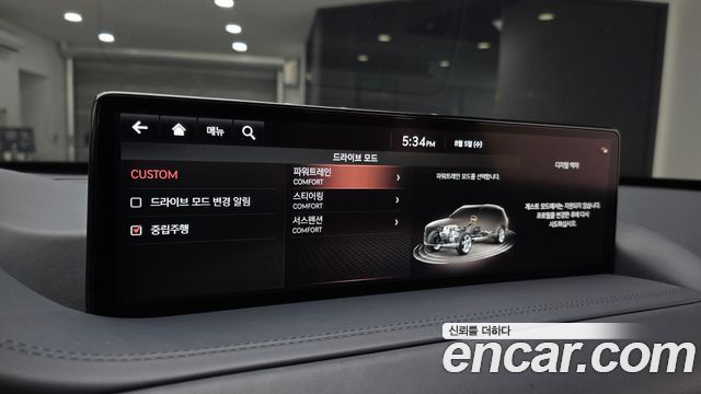 Genesis GV80 2022 — photo 21
