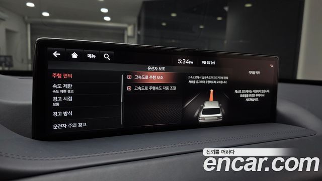 Genesis GV80 2022 — photo 22