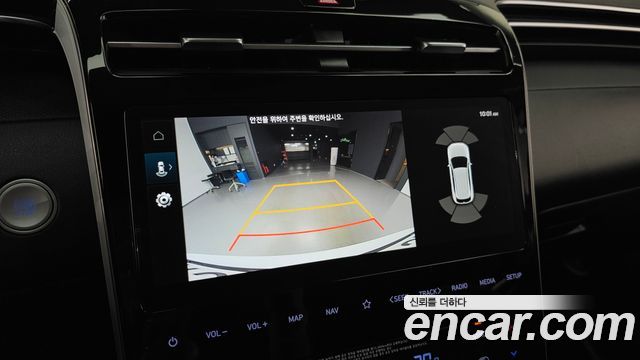 Hyundai Tucson 2023 — photo 21