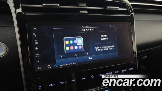 Hyundai Tucson 2023 — photo 22