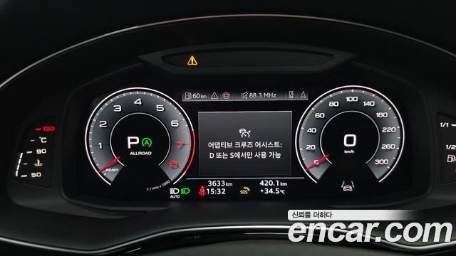 Audi Q8 2025 — photo 8