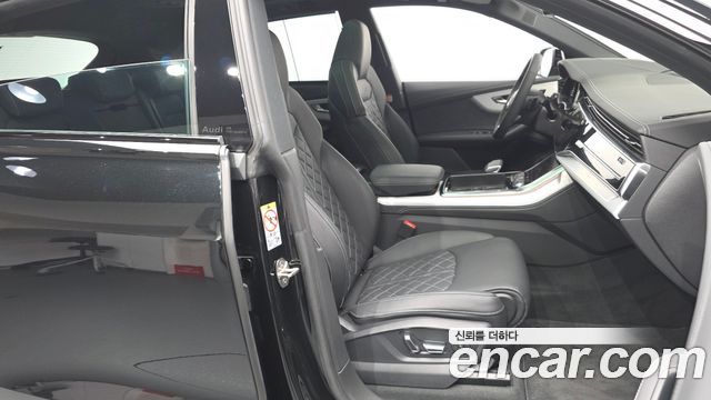 Audi Q8 2025 — photo 11