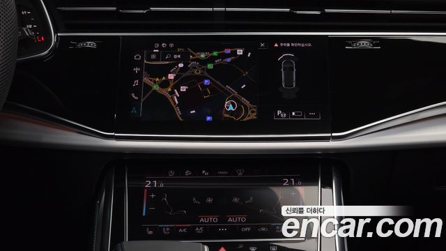 Audi Q8 2025 — photo 14