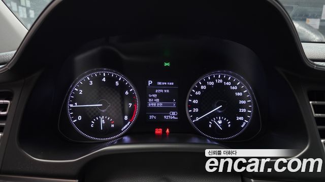 Hyundai AVANTE 2019 — photo 11