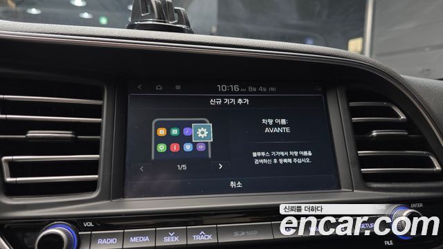 Hyundai AVANTE 2019 — photo 22